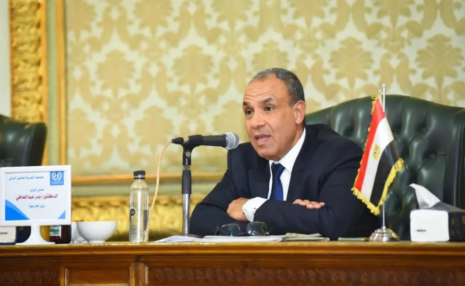 وزير الخارجية يلقي كلمة أمام الجمعية المصرية للاقتصاد السياسي والتشريع