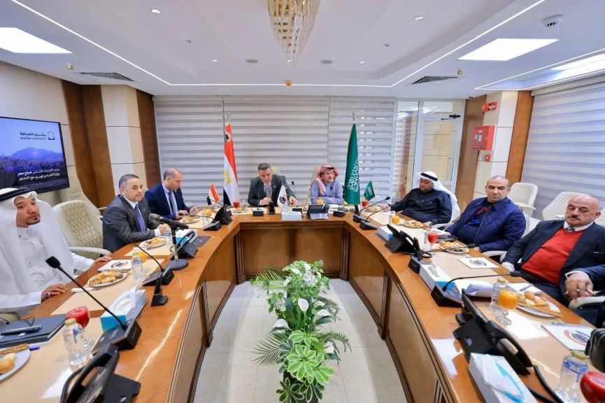 التضامن الاجتماعي تبحث مع شركتي بشرى الضيافة والدار البيضاء آخر استعدادات موسم حج 1447هـ- 2026م