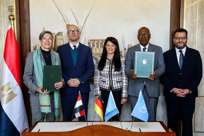 وزيرة التخطيط تشهد توقيع مذكرة تفاهم بين الوكالة الألمانية للتعاون الدولي والصندوق الدولي للتنمية الزراعية