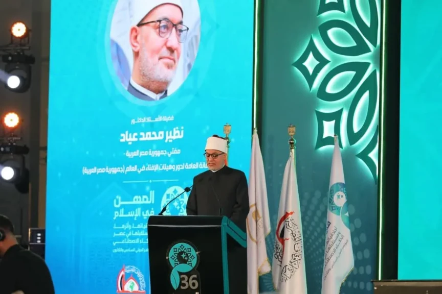 مفتي الجمهورية : التحولات المتسارعة في سوق العمل تفرض ضرورة تأصيل أخلاقيات المهن