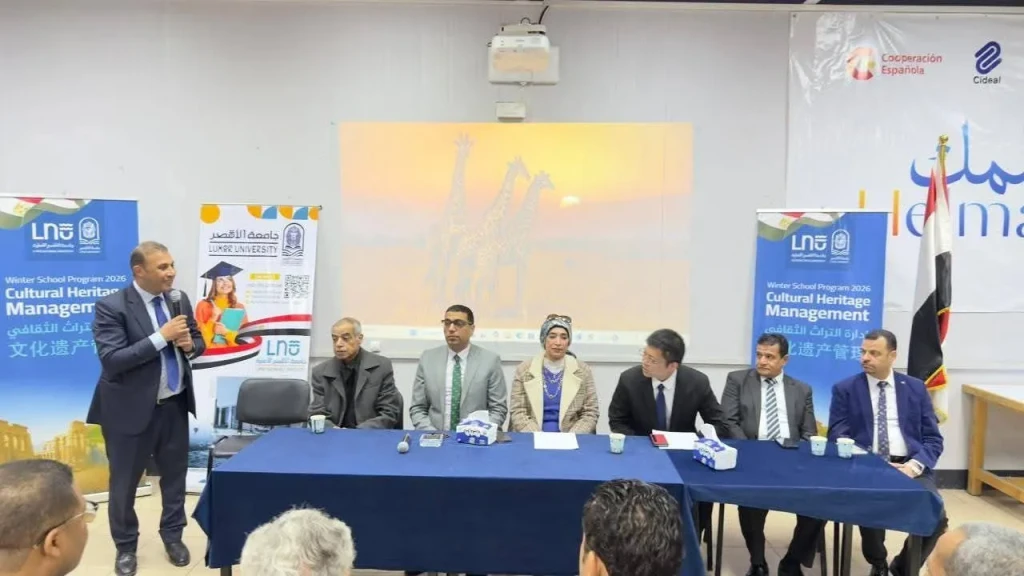 جامعة الأقصر تعلن تدشين المدرسة الشتوية الدولية لتبادل الخبرات