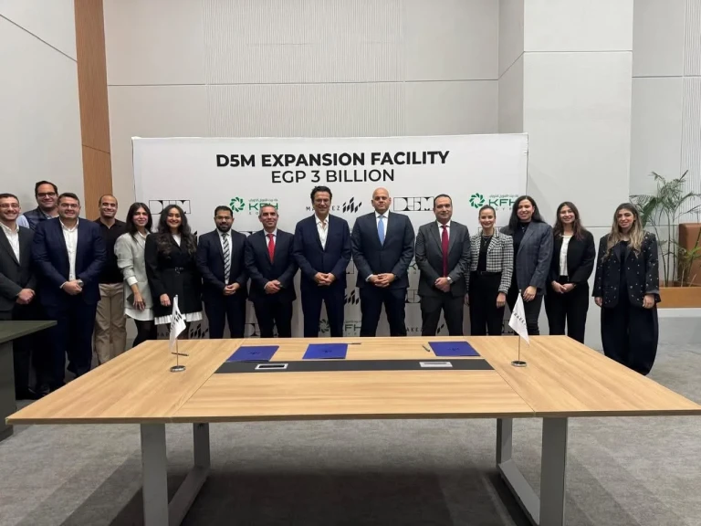 مراكز” تحصل على تمويل بقيمة 3 مليار جنيه من  بنك ”بيت التمويل الكويتي- مصر” للتوسع في الأنشطة التجارية والإدارية بـ«ديستريكت 5»