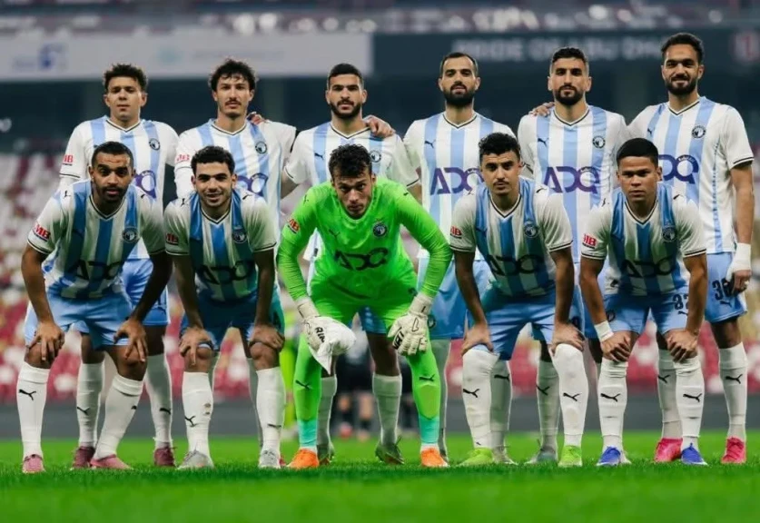 تشكيل بيراميدز في مواجهة الجونة بكأس مصر