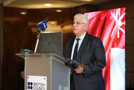 وزير التعليم العالي يشارك في فعاليات الحوار الإقليمي للمجلس الثقافي البريطاني حول التعليم العابر للحدود