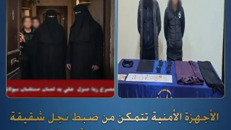 القبض على المتهمين بقتل سيدة بولاق الدكرور في واقعة ارتداء النقاب . .أحدهما نجل شقيقة الضحية