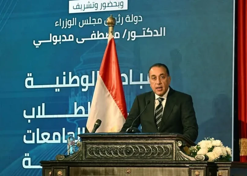 رئيس الوزراء: الاستثمار في الإنسان هو الاستثمار الأهم والأبقى