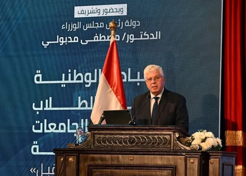 وزير التعليم العالي :منحة علماء المستقبل خطوة جديدة في تمكين جيل قادر على المنافسة العالمية