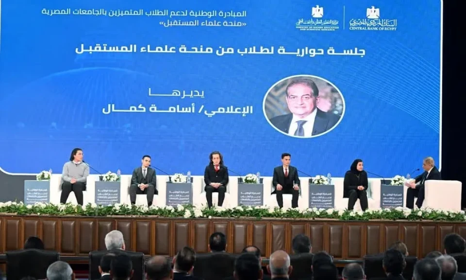 جامعة القاهرة تحتضن احتفالية تدشين المبادرة الوطنية لدعم الطلاب المتميزين بالجامعات المصرية ”منحة علماء المستقبل”