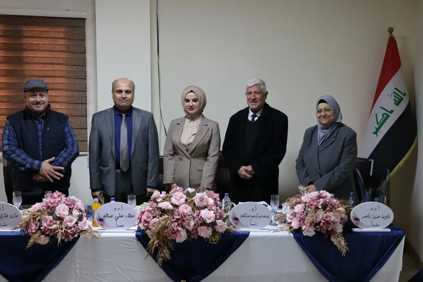 مناقشة بحث بورد في كلية طب المستنصرية ببغداد حول اضطرابات الأكل والعوامل المرتبطة بها