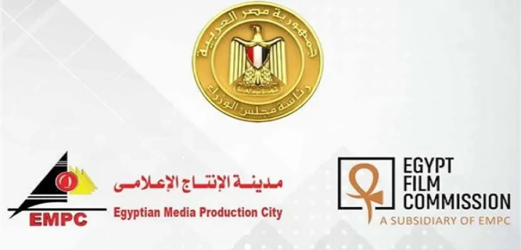 مجلس أمناء لجنة مصر للأفلام يعقد اجتماعه الأول برئاسة رئيس مدينة الإنتاج الإعلامى