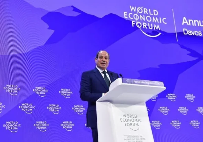 بالصور .. الرئيس السيسي يشارك في جلسة خاصة لمصر على هامش المنتدى الاقتصادي العالمي في دافوس السويسرية
