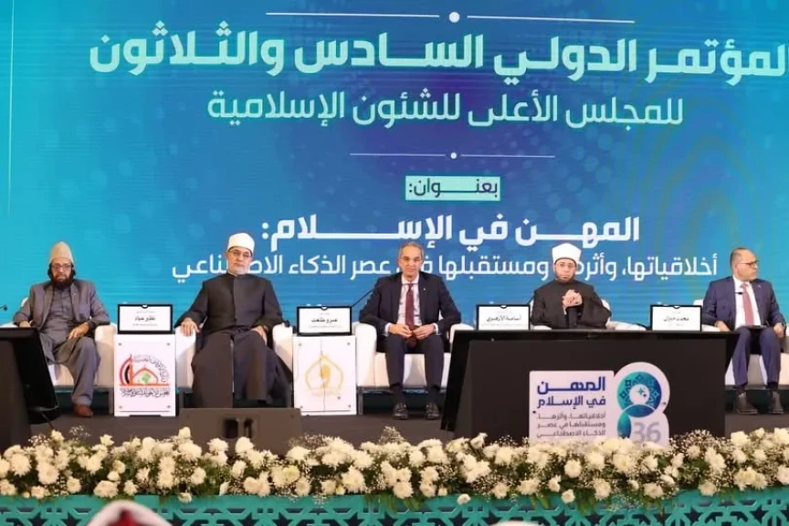 وزير الاتصالات: التوجيه البشرى هو العنصر الأهم فى منظومة الذكاء الاصطناعى إلى جانب البيانات والخوارزميات والموارد الحوسبية