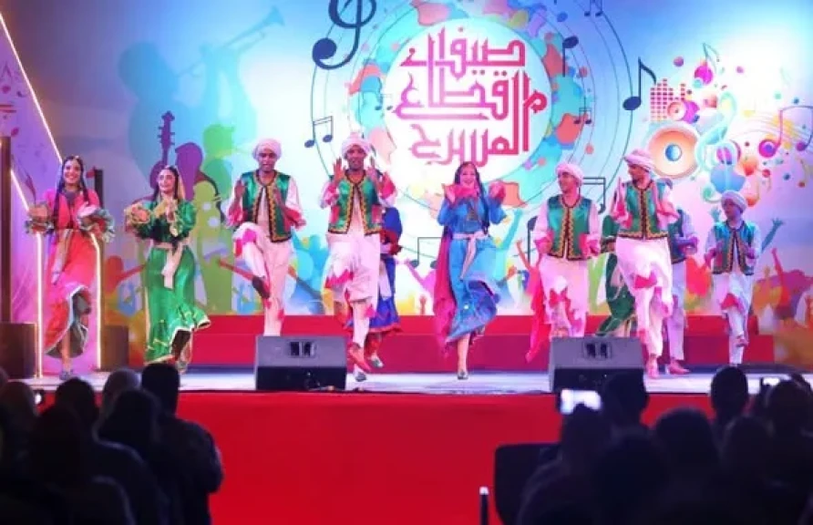 قطاع المسرح يشارك بكتب نادرة وفنون شعبية والليلة الكبيرة بالمعرض الدولي للكتاب