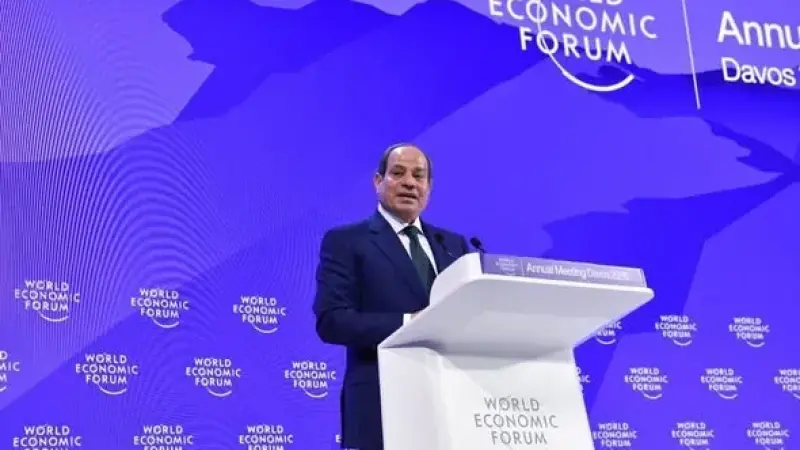 برلمانيون: خطاب الرئيس السيسي في دافوس عكس رؤية مصر الواضحة للإصلاح الاقتصادي