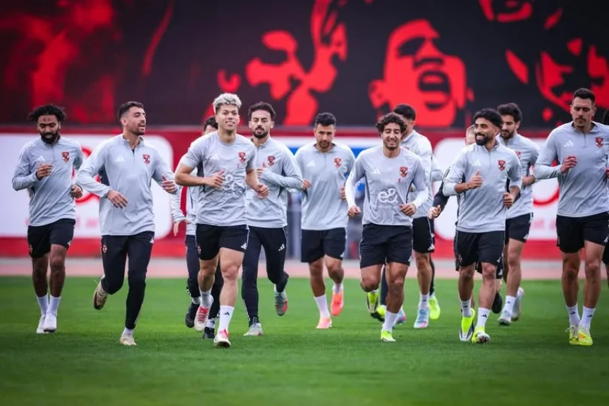 الأهلي يواصل الاستعداد لمباراة يانج أفريكانز