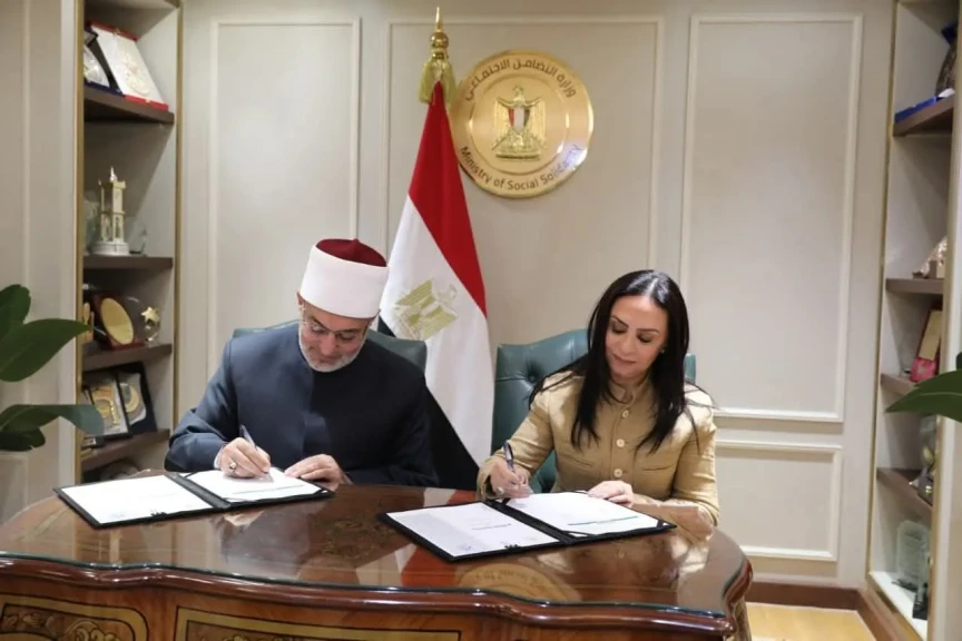 مفتي الجمهورية ووزيرة التضامن الاجتماعي يوقعان مذكرة تفاهم لتعزيز التعاون المشترك