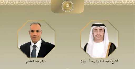 اتصال هاتفي بين وزير الخارجية ونائب رئيس مجلس الوزراء ووزير خارجية دولة الإمارات العربية المتحدة الشقيقة