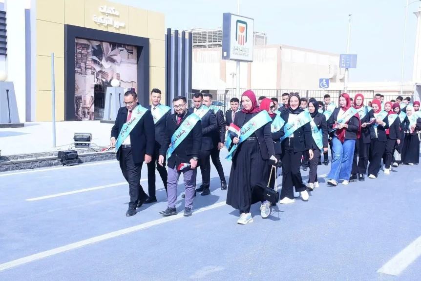 وفد جامعة سوهاج يشارك فى فعاليات معرض القاهرة الدولي للكتاب في دورته ال٥٧