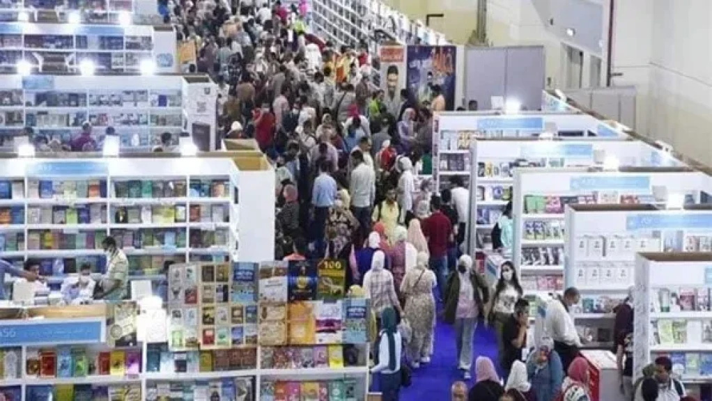 معرض القاهرة الدولي للكتاب يصل إلى أول مليون زائر خلال يومين من فتح أبوابه للجمهور