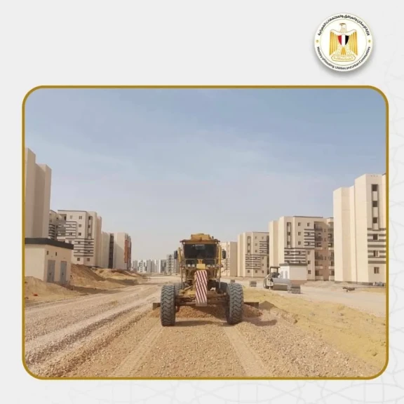 مسئولو أجهزة المدن الجديدة يتفقدون المشروعات السكنية والخدمية للوقوف على مستوى التنفيذ