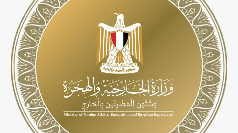 مصر تجدد التأكيد على دعمها لوكالة الأونروا والمؤسسات الإغاثية في الأراضي الفلسطينية المحتلة