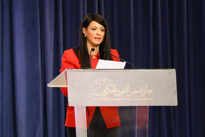 وزيرة التخطيط تلقي الكلمة الافتتاحية بحفل توزيع جوائز مصر للتميز الحكومي