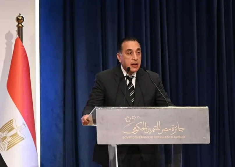 رئيس الوزراء يلقي كلمة خلال احتفالية ”جائزة مصر للتميّز الحكومي” في دورتها الرابعة