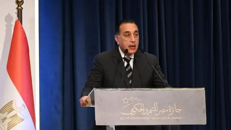 رئيس الوزراء يلقي كلمة خلال احتفالية ”جائزة مصر للتميّز الحكومي” في دورتها الرابعة