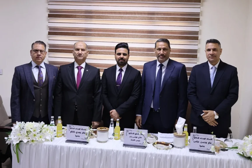 وكيل وزير الصحة العراقي يترأس لجنة مناقشة بحث بورد في كلية طب المستنصرية حول مرضى التهاب الجيوب الأنفية المزمن