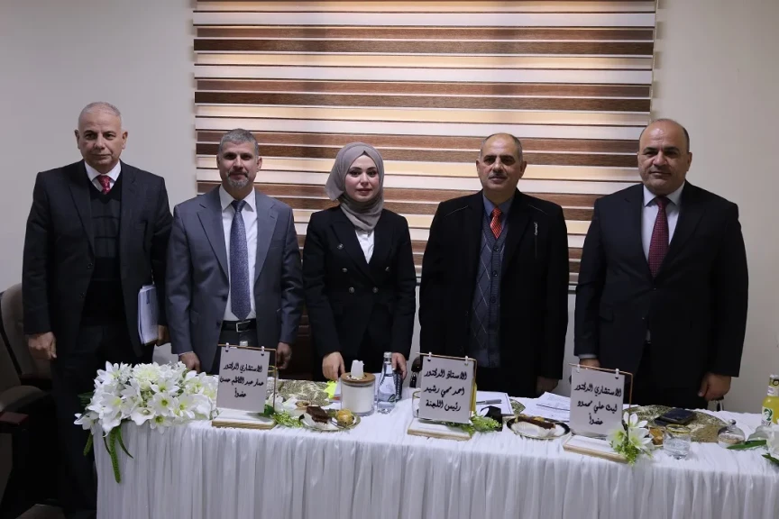 مناقشة بحث بورد في كلية طب المستنصرية حول تأثير وزن الجسم لدى الأطفال الخاضعين لعملية استئصال اللوزتين والغدانيات