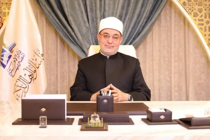 مفتي الجمهورية يشارك غدًا في فعاليات المنتدى العلمي الأول لمركز الإمام الأشعري بالأزهر الشريف