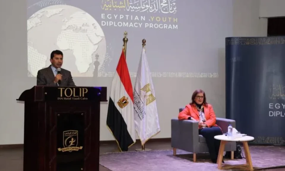 وزير الشباب :برنامج الدبلوماسية الشبابية يأتي في إطار إعداد كوادر شبابية واعية