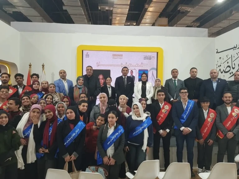 الشباب والرياضة تنظم لقاء «قصص نجاح» ضمن فعاليات معرض القاهرة الدولي للكتاب