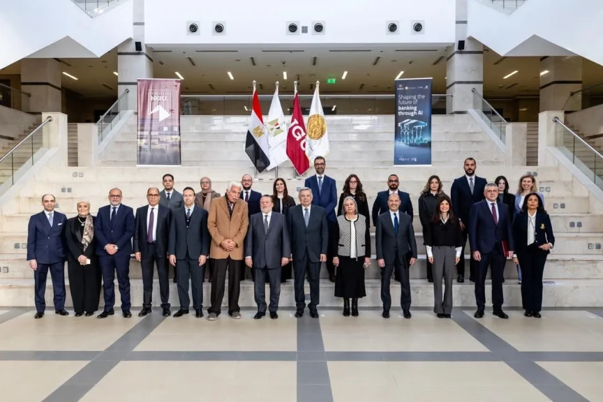 محافظ البنك المركزي المصري يشهد مراسم توقيع مذكرة تفاهم لإطلاق أول دبلومة متخصصة في الذكاء الاصطناعي