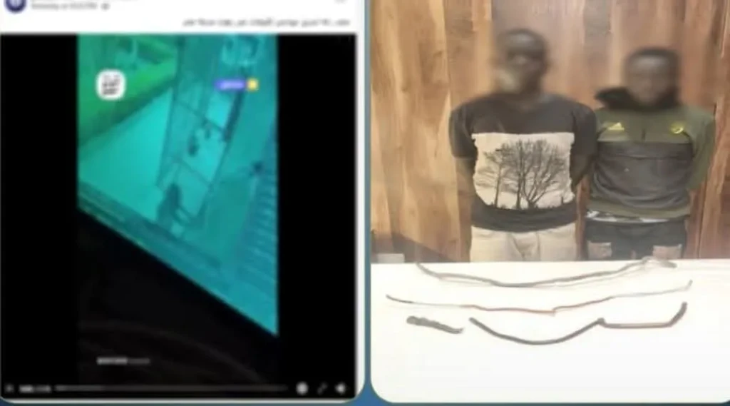 الداخلية:ضبط المتهمين بسرقه مواسير أجهزة تكييف بأحد العقارات بالقاهرة