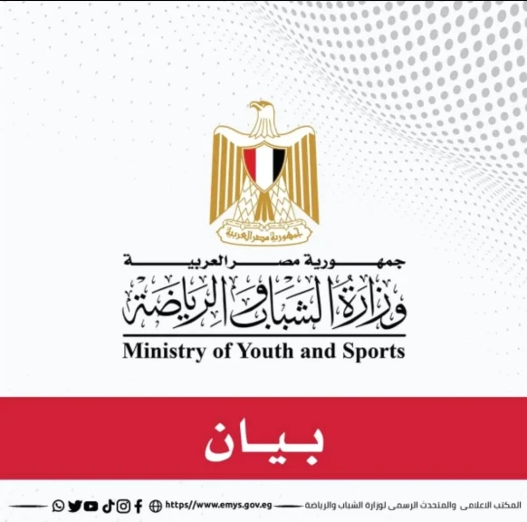 الشباب والرياضة توضح ماهية إجراءاتها في واقعة وفاة السباح الراحل يوسف عبد الملك
