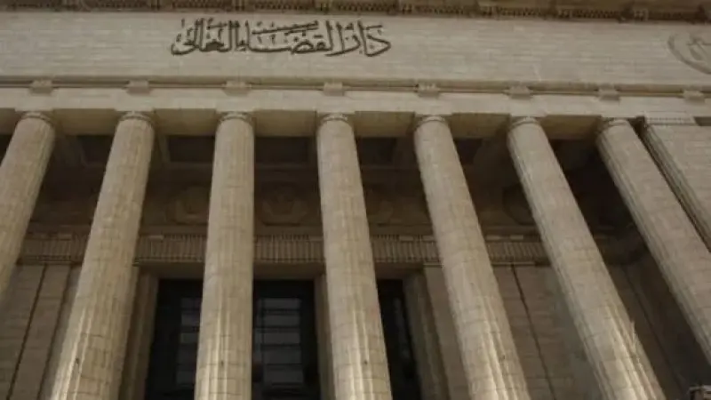 ”القضاء الأعلى”: المجلس هو المختص بتعيين القضاة وترقياتهم على نحو يتوافق مع توجهات الرئيس السيسي