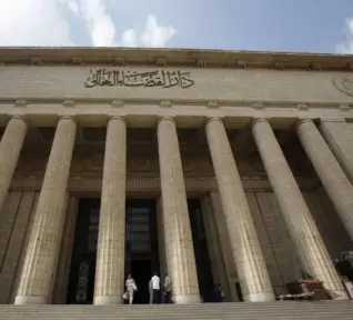 ”القضاء الأعلى”: المجلس هو المختص بتعيين القضاة وترقياتهم على نحو يتوافق مع توجهات الرئيس السيسي