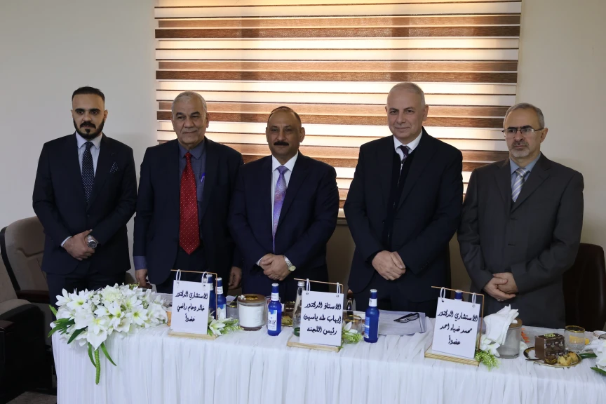 مناقشة بحث بورد في كلية طب المستنصرية ببغداد حول مقارنة دور فتيلة السفراتول مقابل فتيلة الميروسيل بعد عملية تعديل الحاجز الأنفي