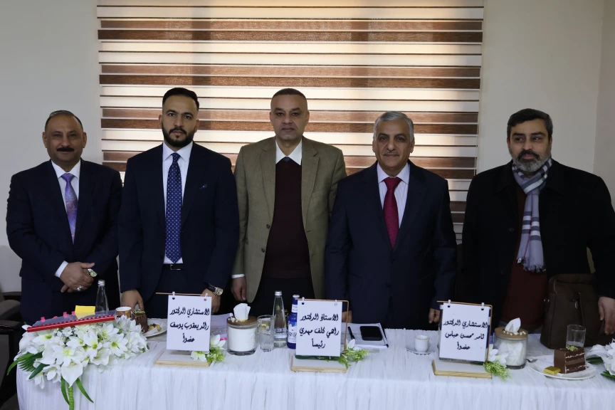 مناقشة بحث بورد في كلية طب المستنصرية ببغداد حول المرضى الذين يعانون من الصداع