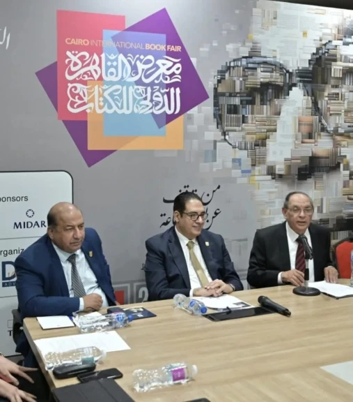 جامعة القاهرة تُحيي ذكرى ”أستاذ الجيل” أحمد لطفي السيد في مؤتمر فكري بمعرض القاهرة الدولي للكتاب
