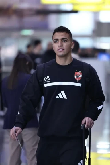 بعثة الأهلي تغادر إلى تنزانيا لخوض مباراة يانج أفريكانز