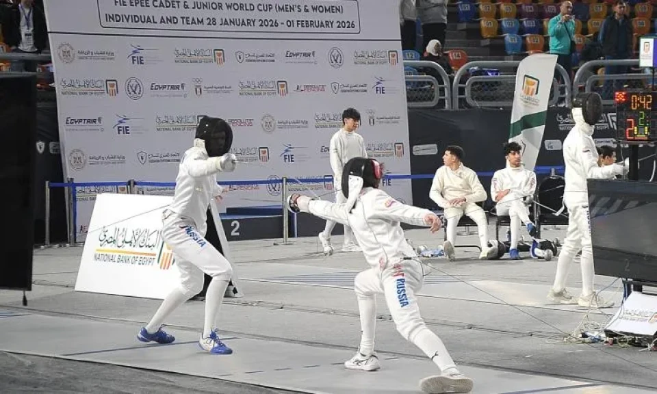 انطلاق اليوم الأول من بطولة كأس العالم لسيف المبارزة للناشئين والشباب