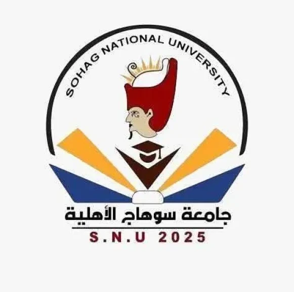 التعليم العالي: تخصيص ٥٥٠ مليون جنيه من الموارد الذاتية لإنشاء مبنى معامل متكامل بجامعة سوهاج الأهلية