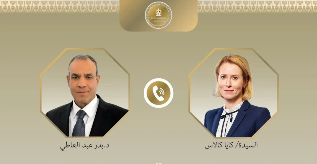 وزير الخارجية يبحث مع الممثلة العليا للشئون الخارجية والسياسة الأمنية للاتحاد الأوروبي التطورات الإقليمية