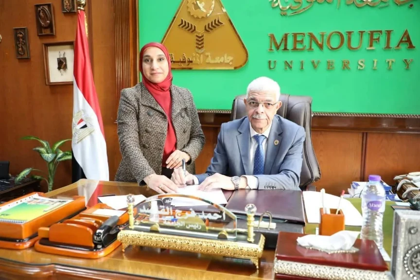 رئيس جامعة المنوفية يوقّع بروتوكول تعاون مع الشركة المصرية لتجارة الأدوية