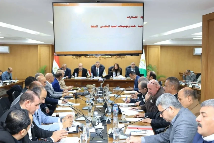 المجلس التنفيذي لمحافظة الجيزة يوافق على تخصيص أراضي ومباني للنفع العام وإقامة منشآت تعليمية وخدمية