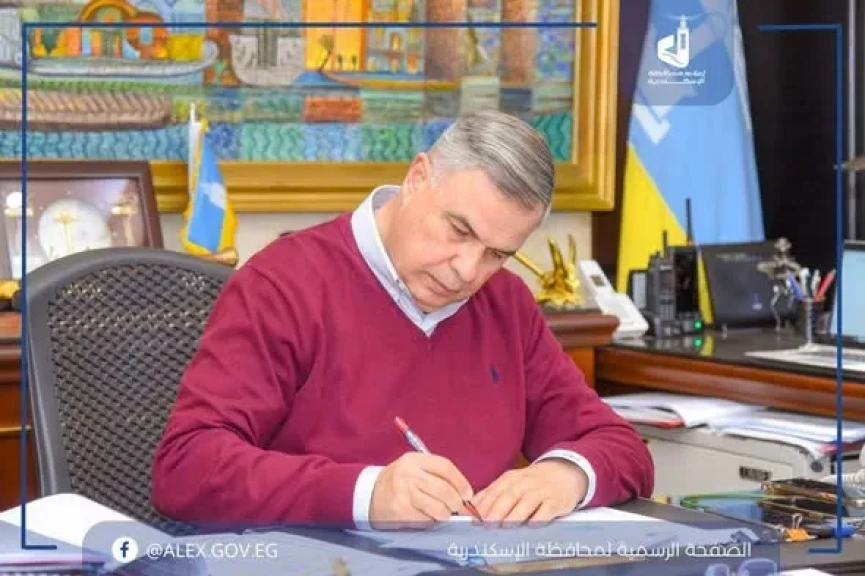 محافظ الإسكندرية يعتمد نتيجة الفصل الدراسي الأول للشهادة الإعدادية بنسبة نجاح 85,2%