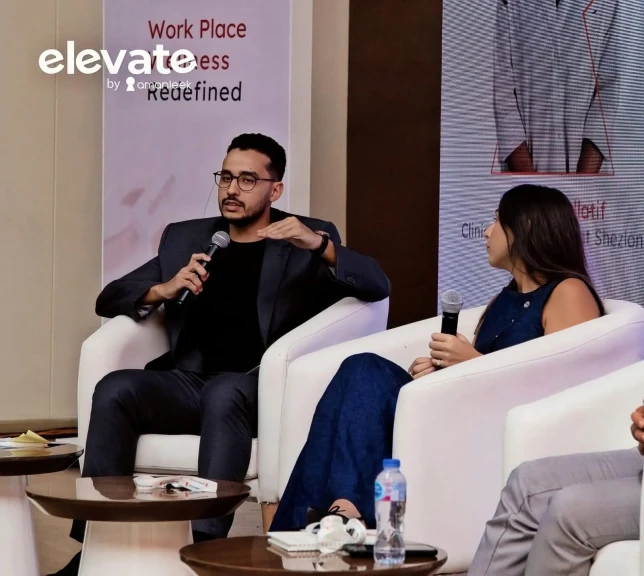 ”أمان ليك” تطلق فعالية Elevate by Amanleek 5 فبراير بالقاهرة