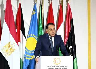 رئيس الوزراء يلقي كلمة خلال فعاليات مؤتمر ”استثمار الخطاب الديني والإعلامي وأثره على حماية وتعزيز حقوق المرأة في دول منظمة التعاون الإسلامي”